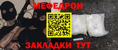 Альфа ПВП Партизанск