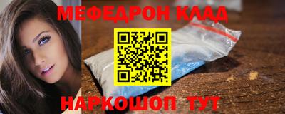 Альфа ПВП Партизанск