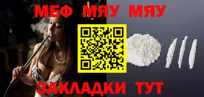 дистиллят марихуана Первоуральск