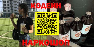 спиды Пенза