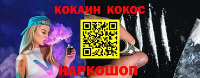 Альфа ПВП Партизанск
