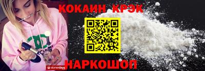 спиды Пенза