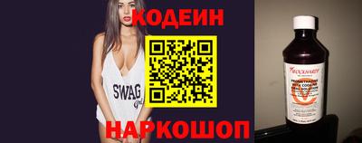 спиды Пенза