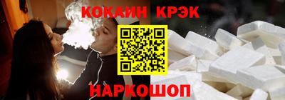 Альфа ПВП Партизанск