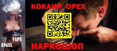 спиды Пенза