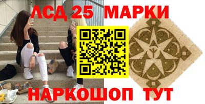 дистиллят марихуана Первоуральск