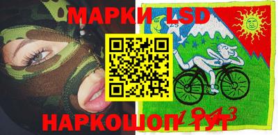 Альфа ПВП Партизанск