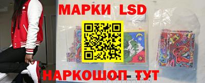 спиды Пенза