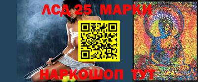 дистиллят марихуана Первоуральск