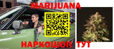 спиды Пенза
