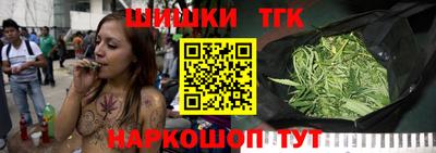 спиды Пенза