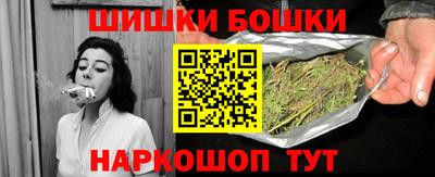 дистиллят марихуана Первоуральск