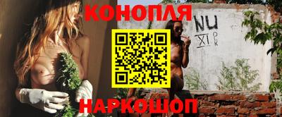 спиды Пенза