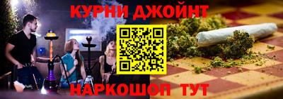 Альфа ПВП Партизанск