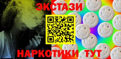 дистиллят марихуана Первоуральск