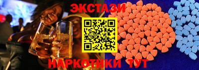 дистиллят марихуана Первоуральск