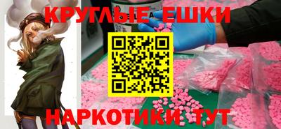 дистиллят марихуана Первоуральск
