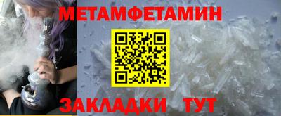 дистиллят марихуана Первоуральск