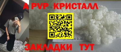 дистиллят марихуана Первоуральск