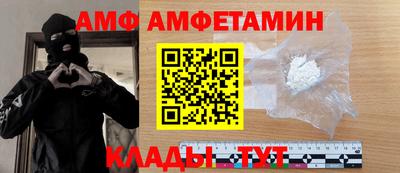 дистиллят марихуана Первоуральск