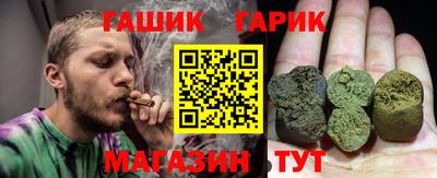 дистиллят марихуана Первоуральск