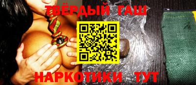 Альфа ПВП Партизанск