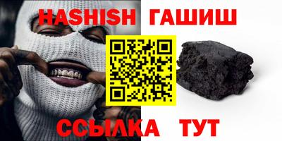 спиды Пенза