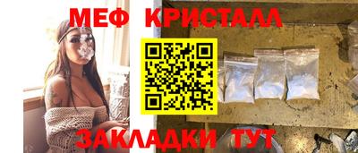 спиды Пенза
