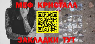 спиды Пенза