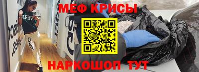 дистиллят марихуана Первоуральск