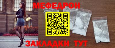 спиды Пенза