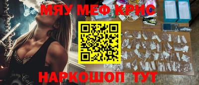 Альфа ПВП Партизанск