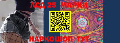 дистиллят марихуана Первоуральск