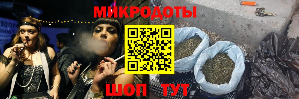 Трёхгорный  Галлюциногенные грибы GOLDEN TEACHER  Вход с VPN 